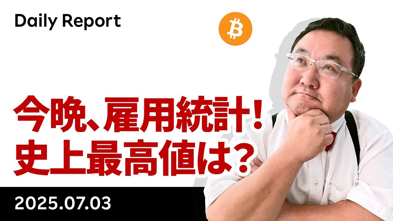 1755897087_maxresdefault-6990157-1598527-jpg