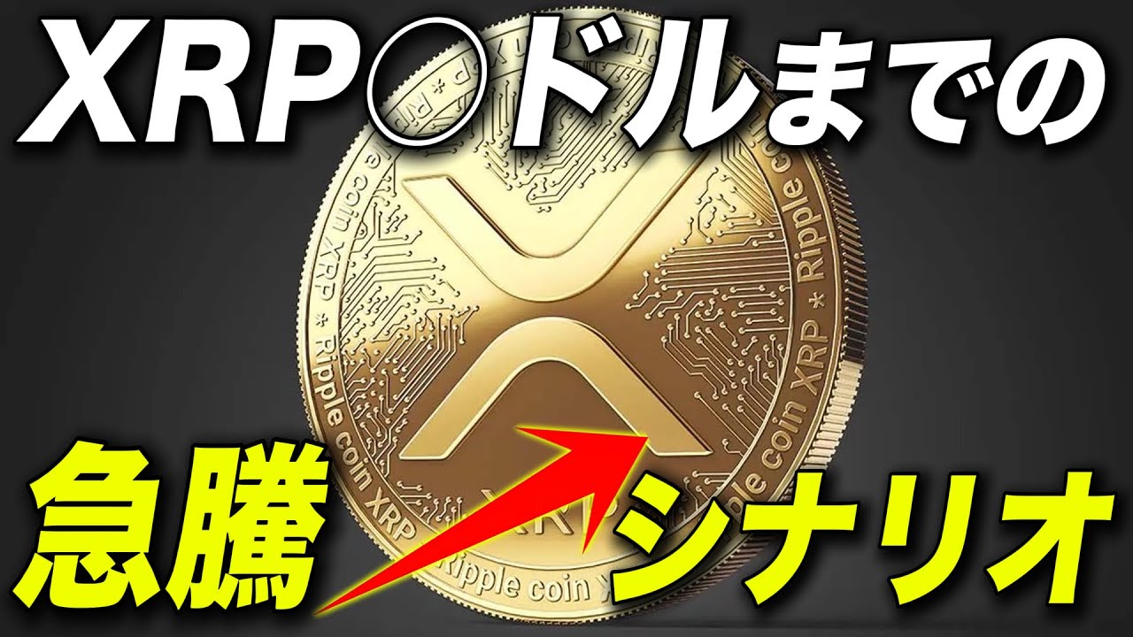 1755922367_maxresdefault-5315200-6330614-jpg