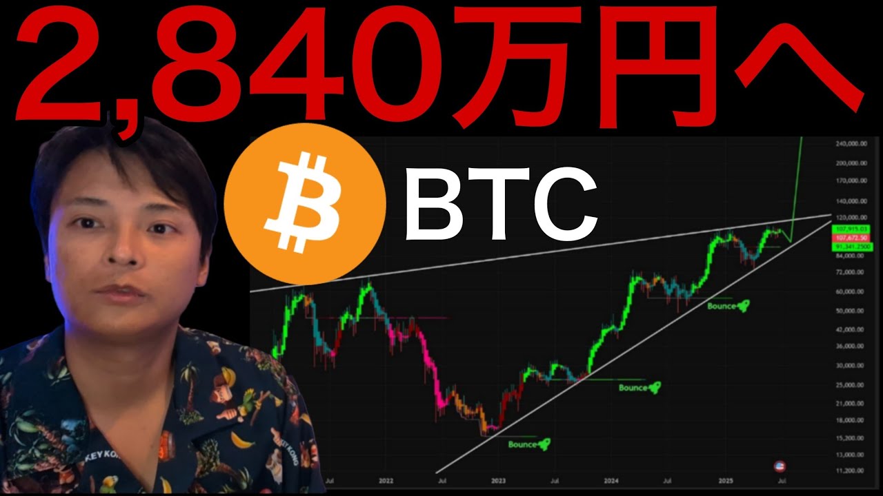 1755947617_maxresdefault-7138153-1615268-jpg