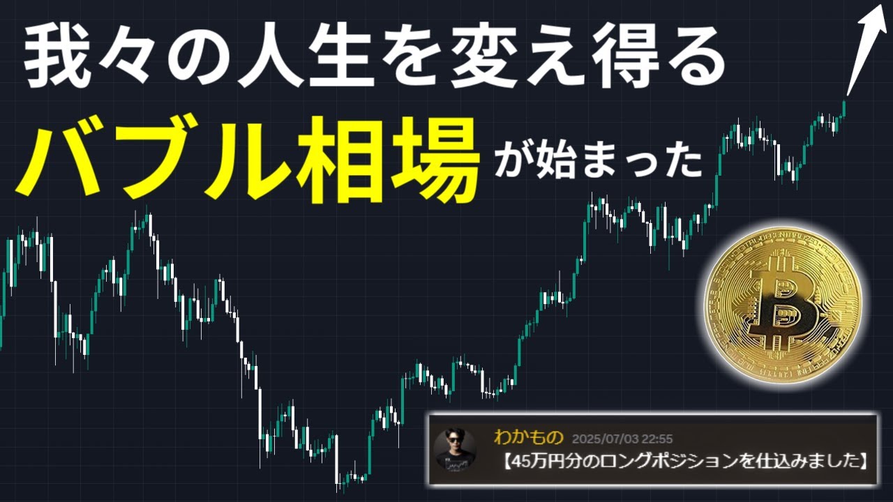 1756023407_maxresdefault-7670576-6880094-jpg