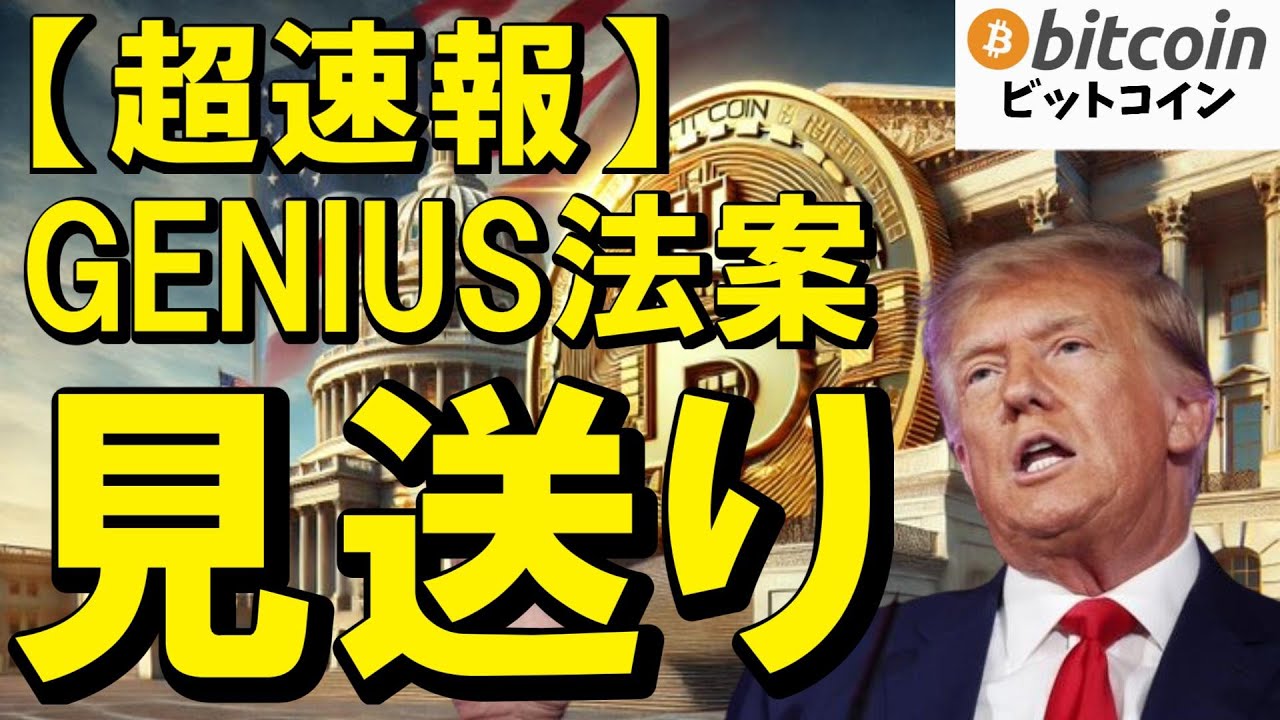 1756048675_maxresdefault-8849488-6055020-jpg