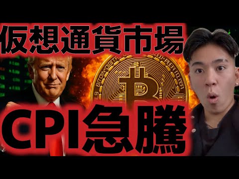 1756099165_hqdefault-2561721-4306642-jpg