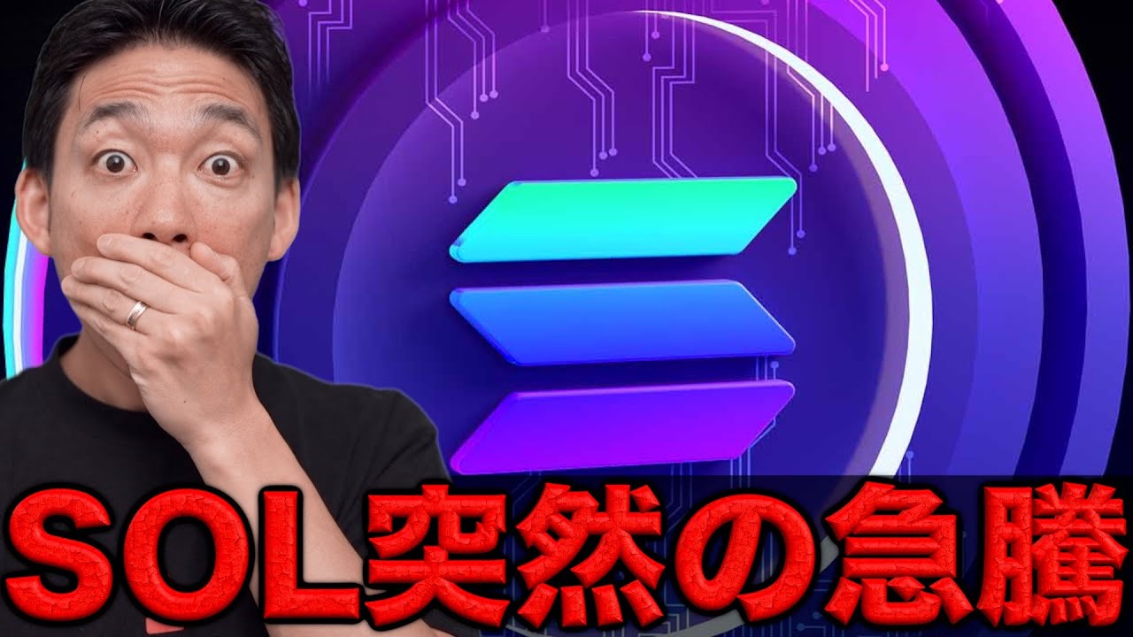 1756124425_maxresdefault-6052241-2055249-jpg