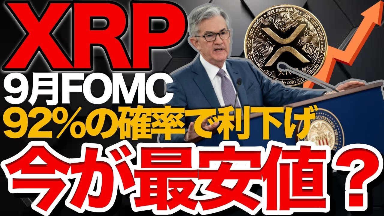 1756149680_maxresdefault-3554608-6697747-jpg