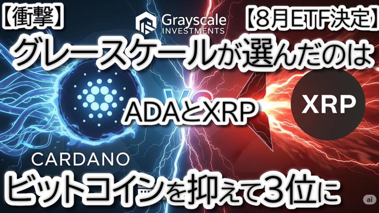 1756174949_maxresdefault-3717663-7222972-jpg