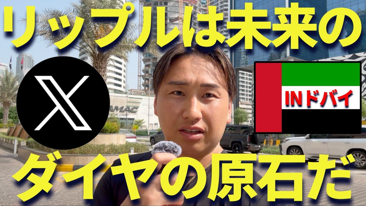 1756250723_maxresdefault-4422500-6858545-jpg