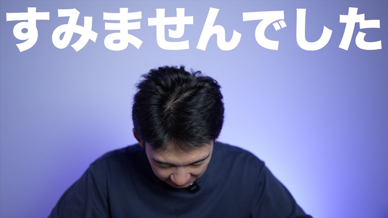 1756377042_maxresdefault-6497957-4197253-jpg