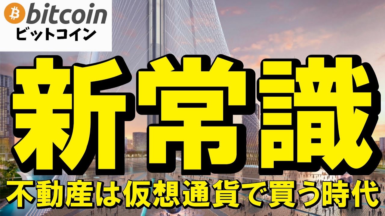 1756427539_maxresdefault-4504585-7403183-jpg