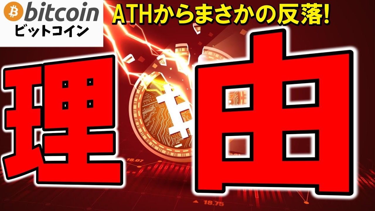 1756452802_maxresdefault-7103225-1900922-jpg