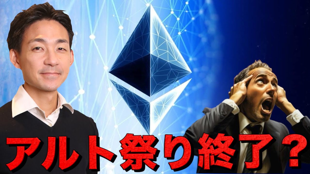 1756478060_maxresdefault-8302077-9062132-jpg