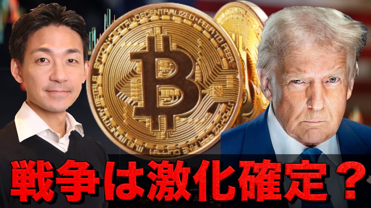 1756503322_maxresdefault-2915055-8444060-jpg