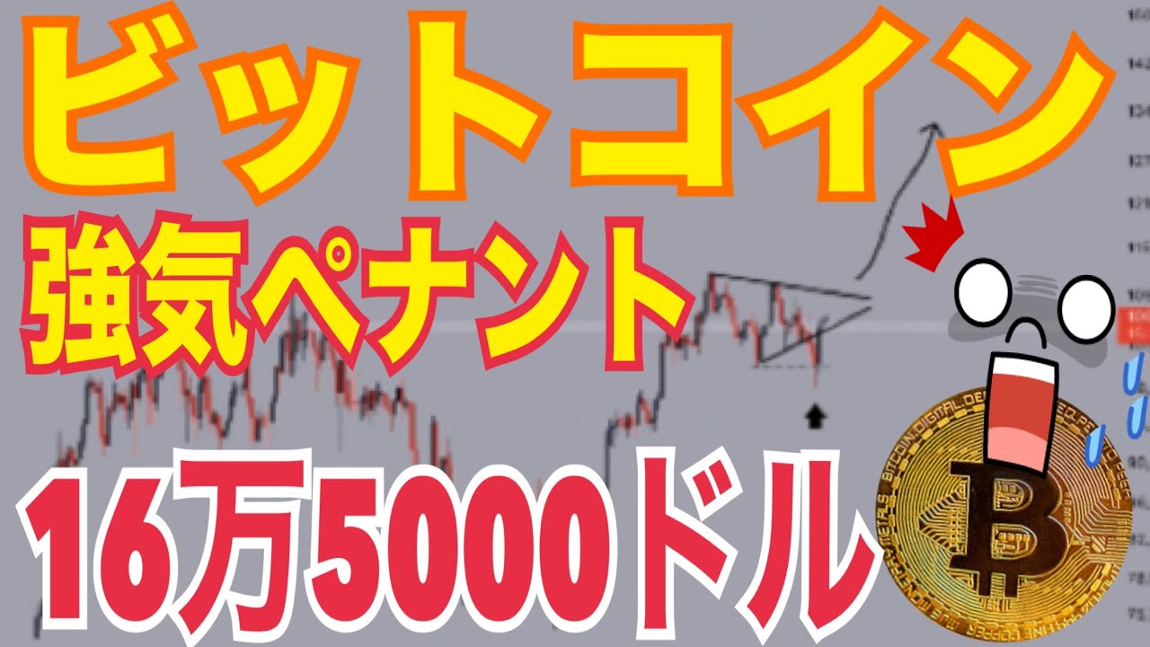 1756731147_maxresdefault-2535959-1469691-jpg