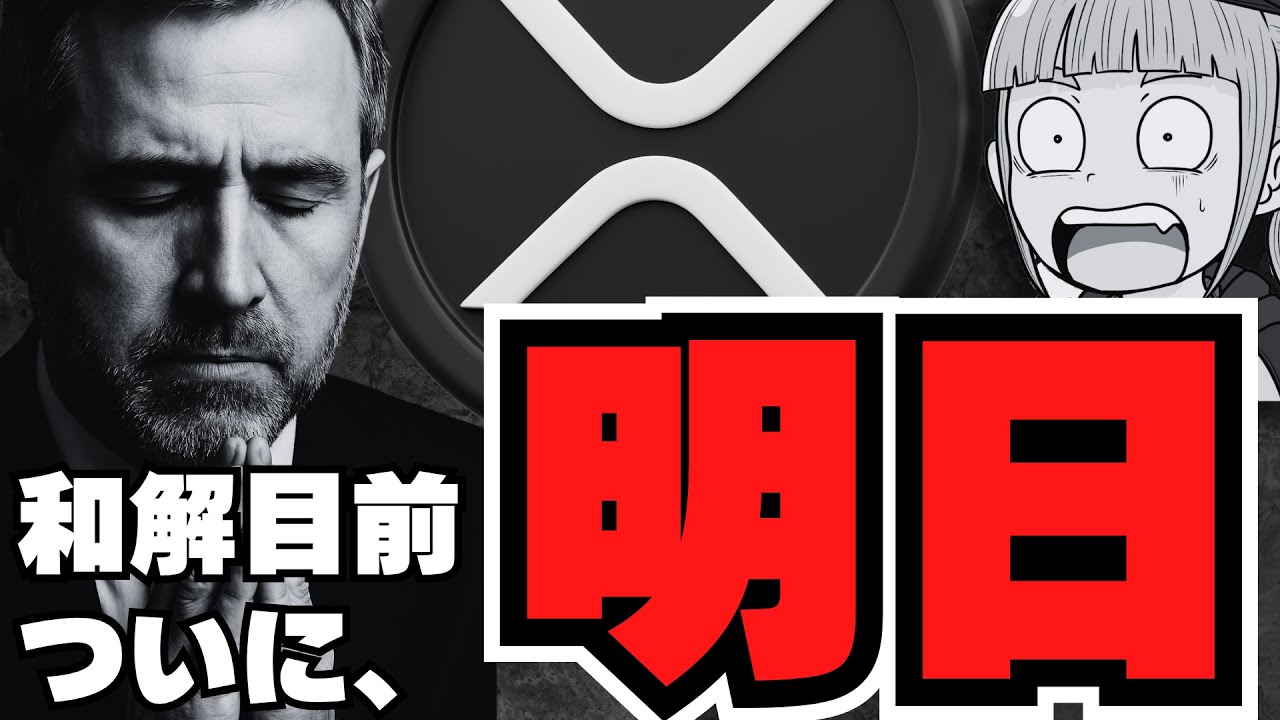 1756781670_maxresdefault-8530554-5629207-jpg