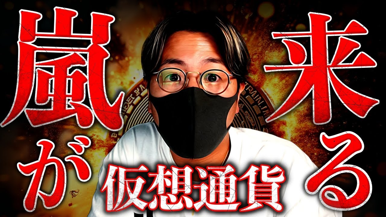 1756832171_maxresdefault-1084665-1455481-jpg