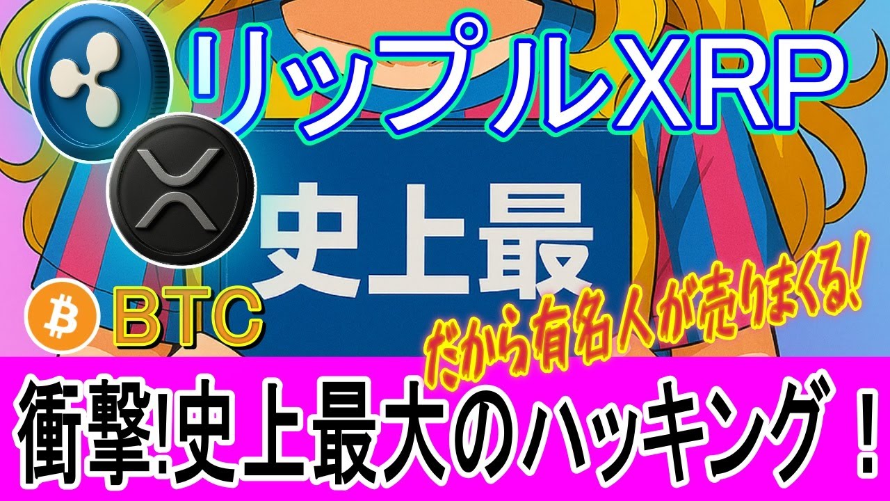 1756907969_maxresdefault-9457884-1562420-jpg