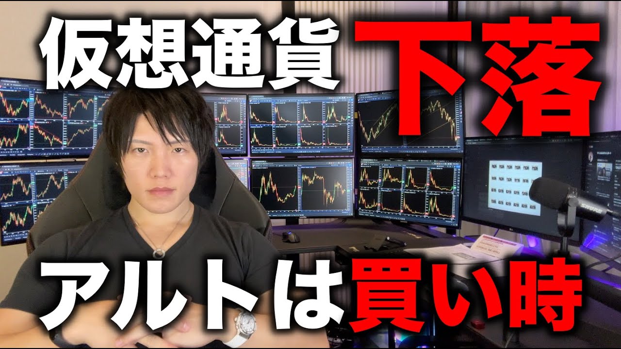 1757009003_maxresdefault-4423328-4898423-jpg