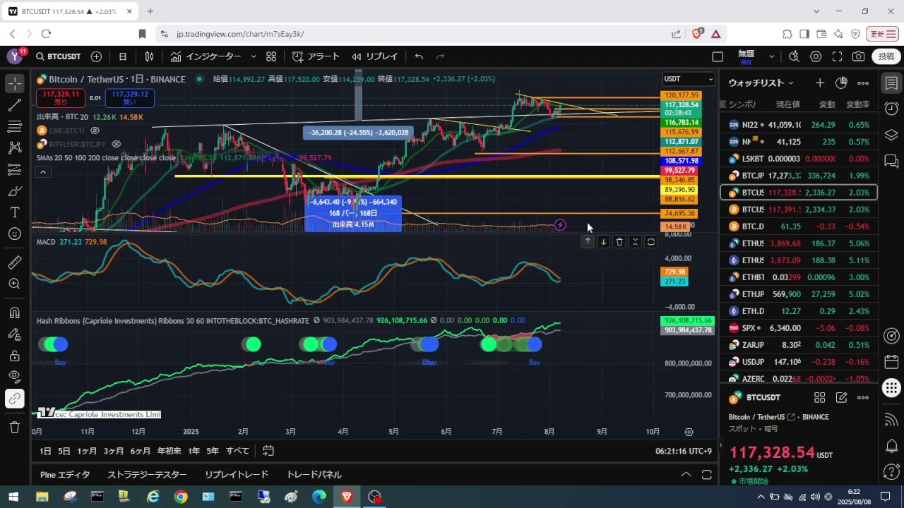 1757110054_maxresdefault-7538350-1002334-jpg