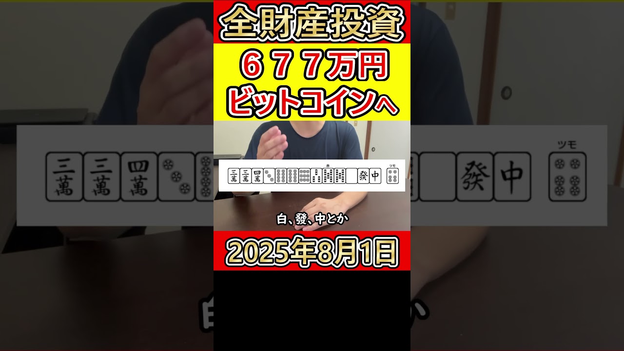 1757943864_maxresdefault-3502883-1331510-jpg