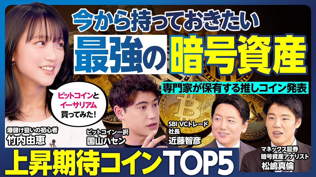 1757994394_maxresdefault-6822789-8202852-jpg