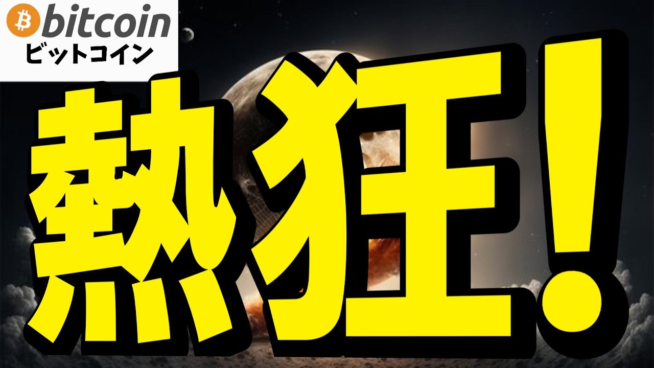 1758044927_maxresdefault-3265991-8223620-jpg