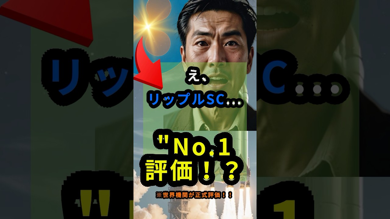 1758070165_maxresdefault-5099579-2534002-jpg