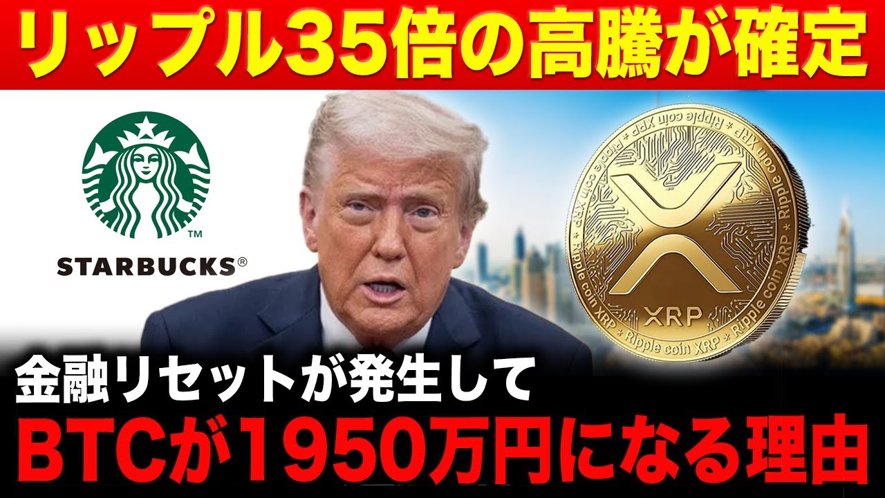 1758120684_maxresdefault-7569028-6360350-jpg