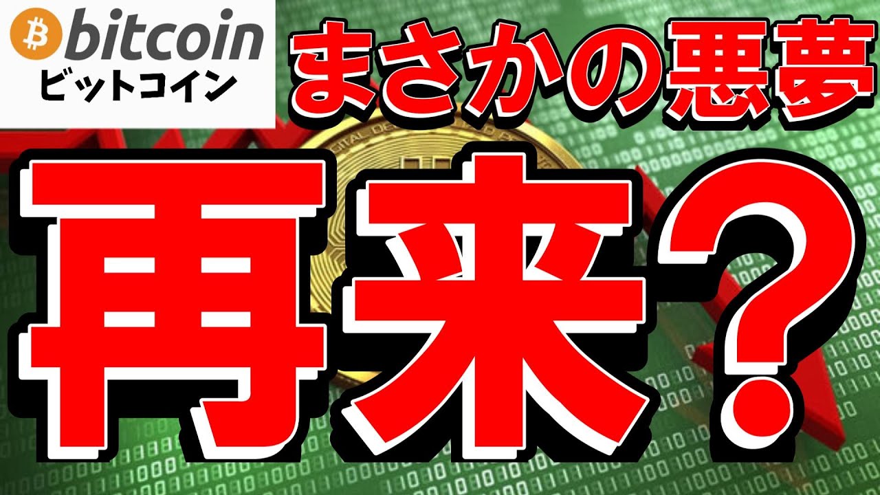 1758145942_maxresdefault-4212122-2182797-jpg