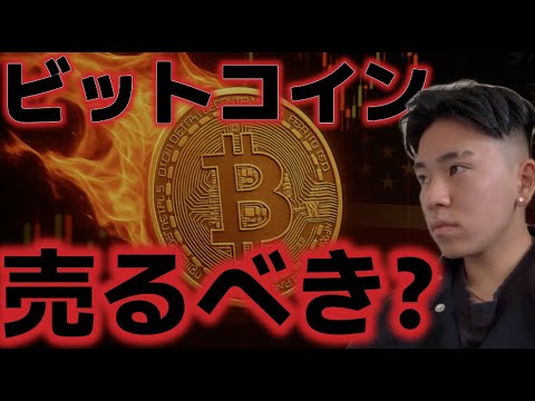 1758171200_hqdefault-3842850-7934132-jpg