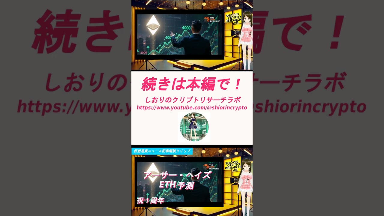 1758272258_maxresdefault-8698876-2957645-jpg