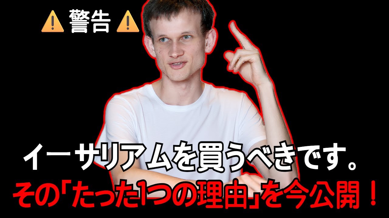 1758322769_maxresdefault-5180080-4382958-jpg