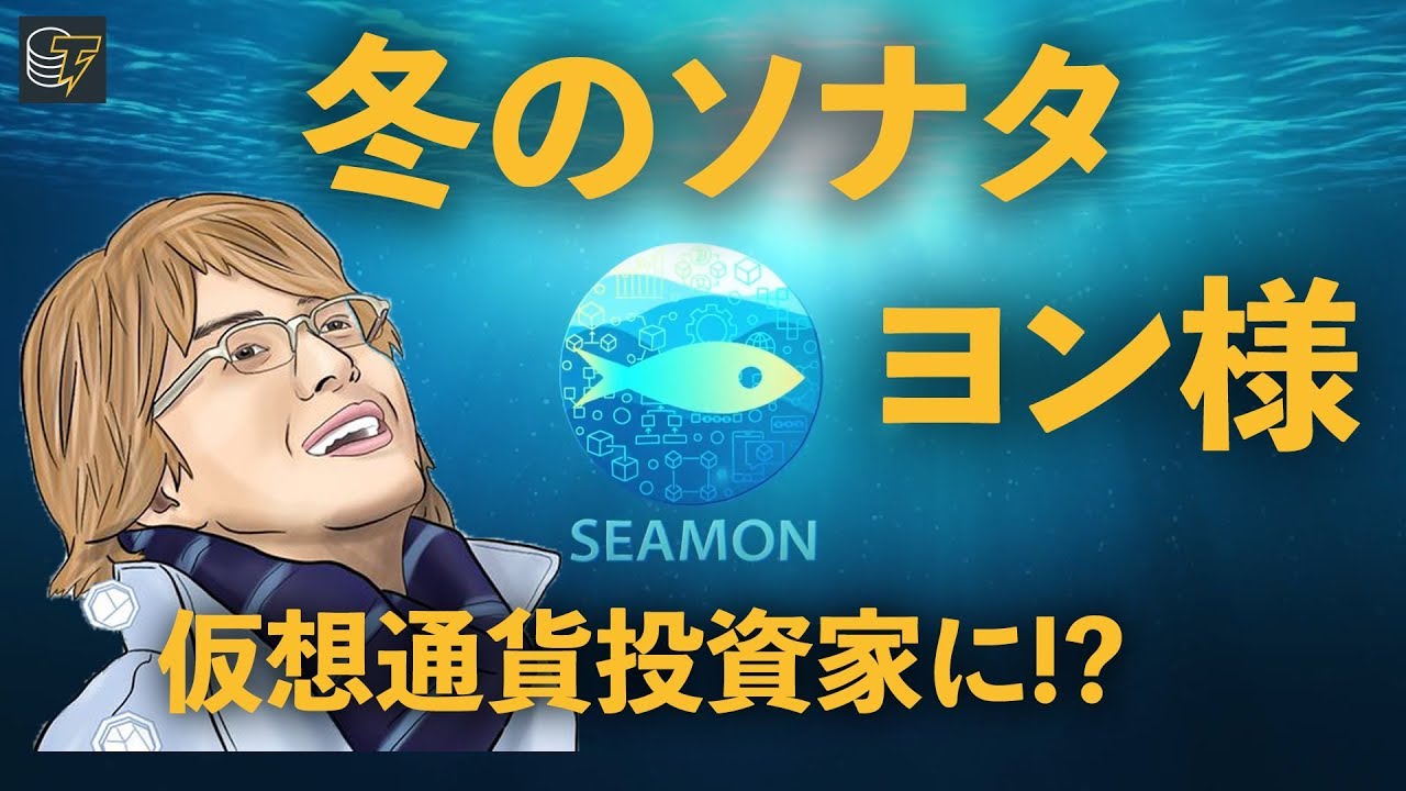 1758348024_maxresdefault-3731147-7649785-jpg