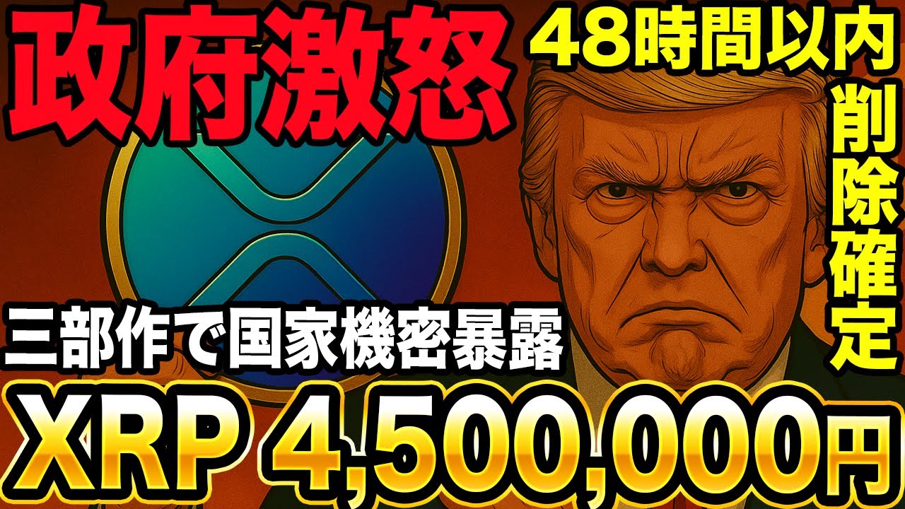 1758373287_maxresdefault-4707546-9253197-jpg