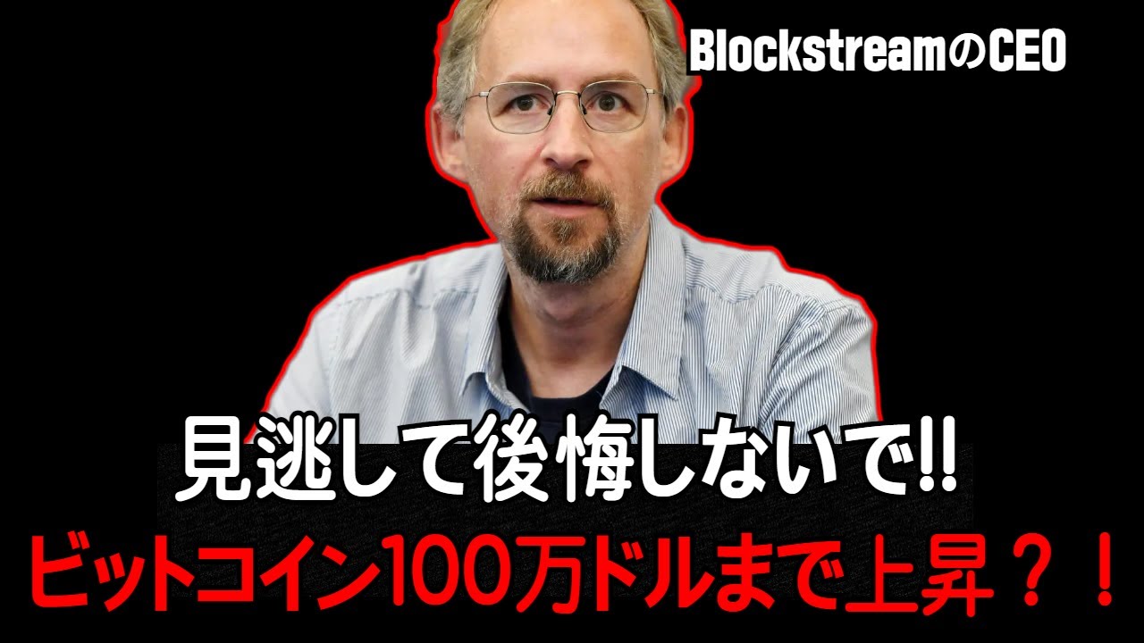 1758398544_maxresdefault-7146673-6731323-jpg