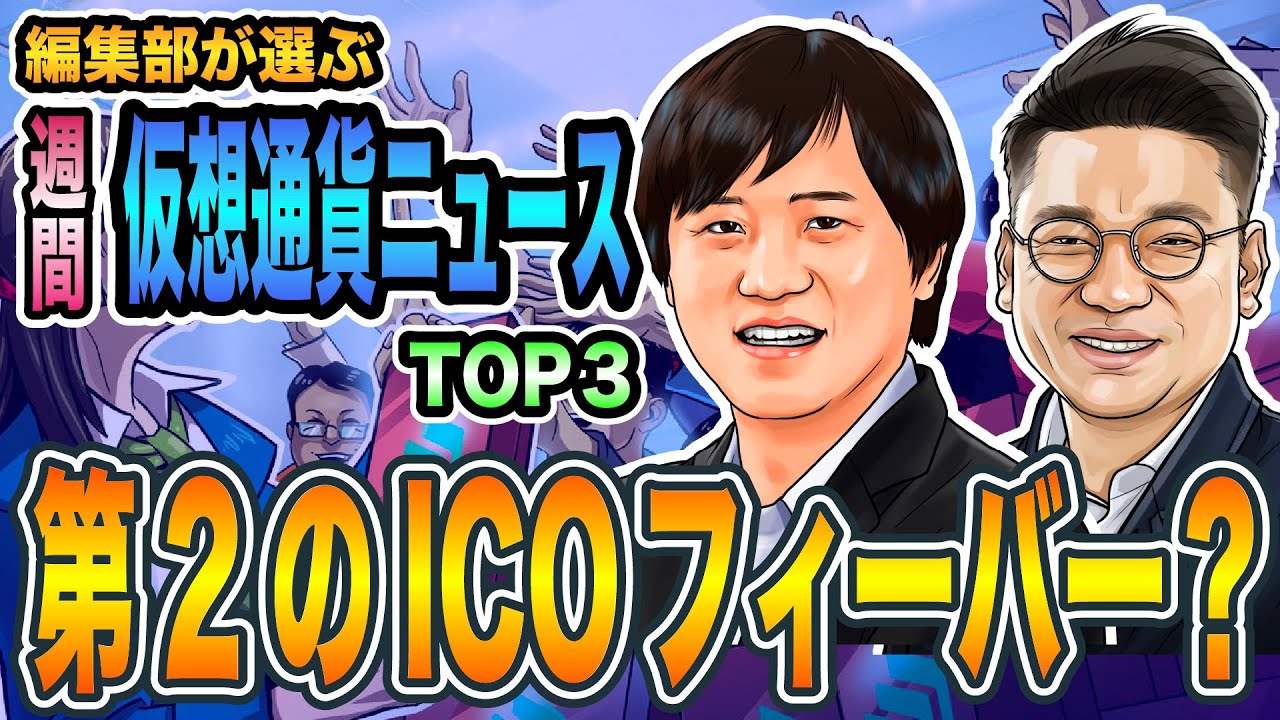 1758423813_maxresdefault-3029747-4225172-jpg