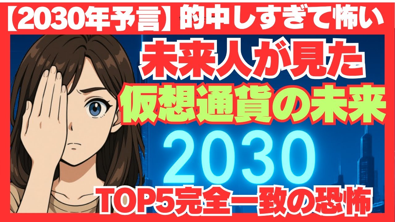 1758449070_maxresdefault-7053776-1023357-jpg