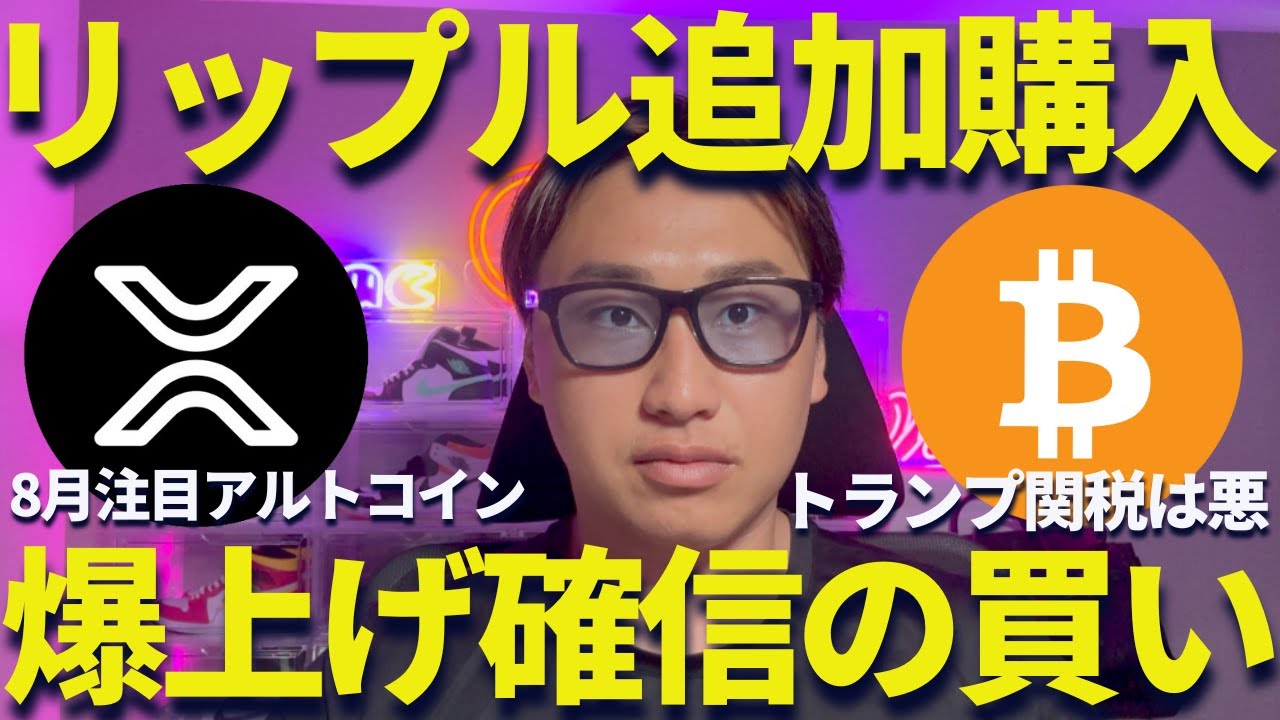 1758524848_maxresdefault-2364888-7312626-jpg