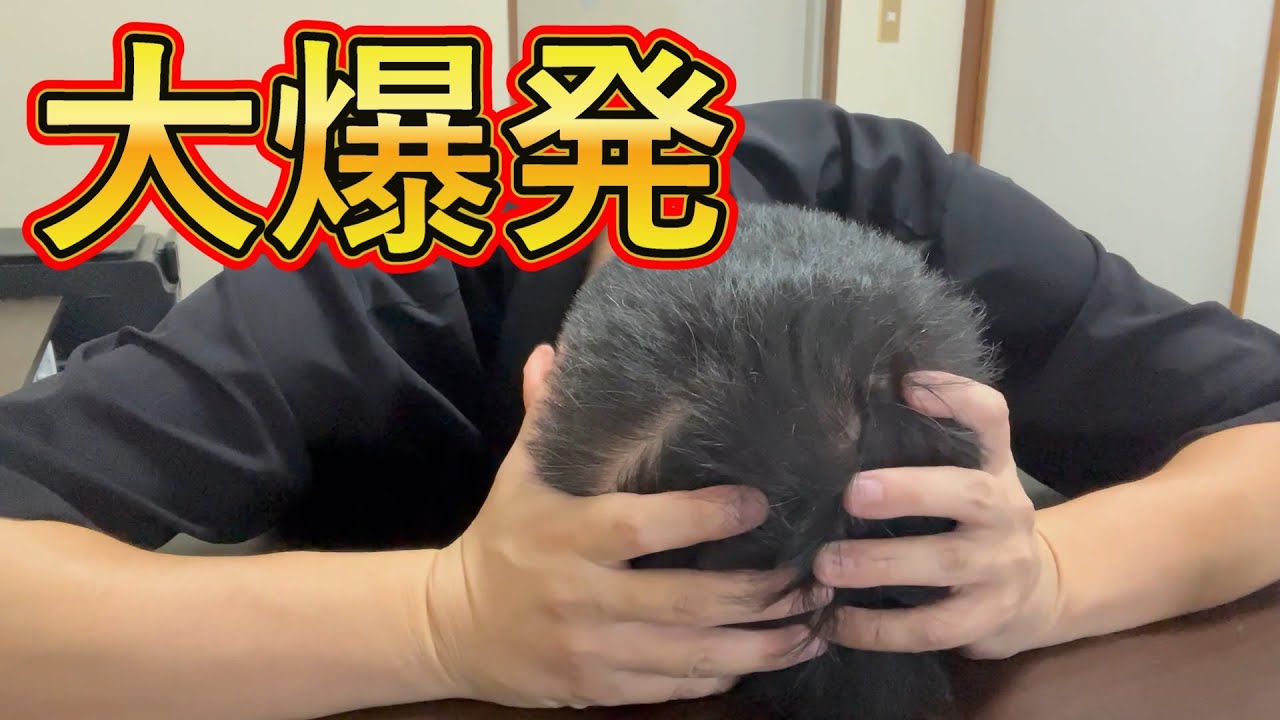 1758550109_maxresdefault-4808469-9685144-jpg