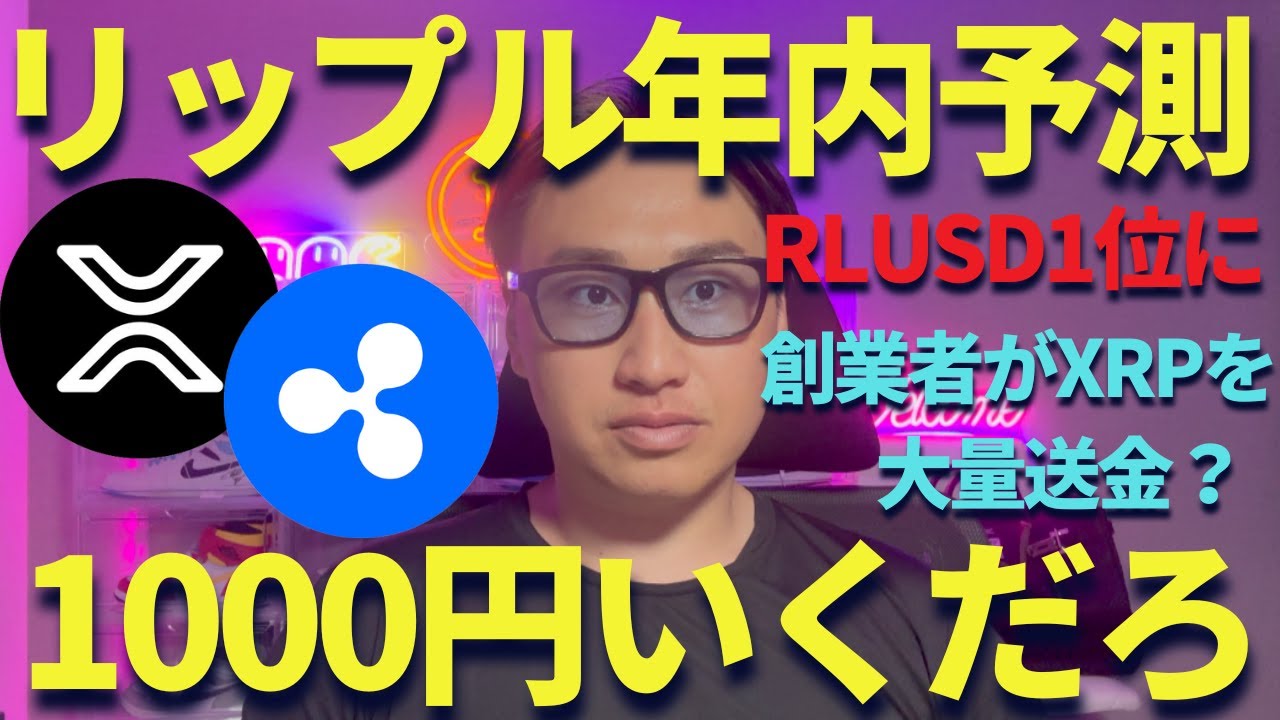 1758600621_maxresdefault-4794246-1916958-jpg