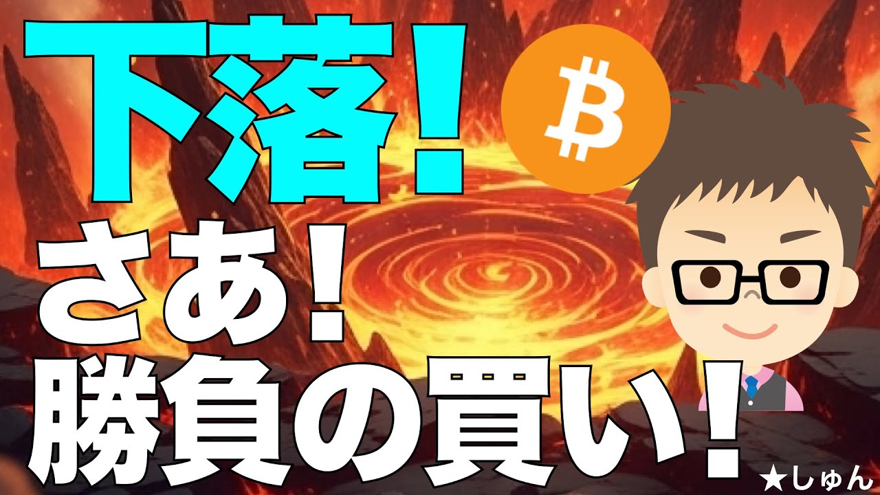 1758625915_maxresdefault-4238381-5366416-jpg