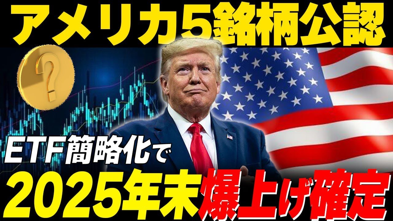 1758651202_maxresdefault-3976741-5831559-jpg