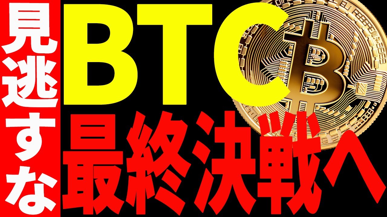 1758701714_maxresdefault-5333436-8885051-jpg