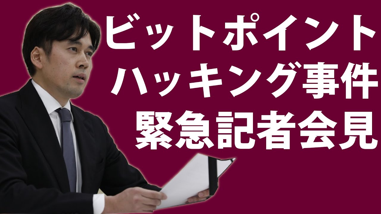 1758726997_maxresdefault-7028586-3597346-jpg