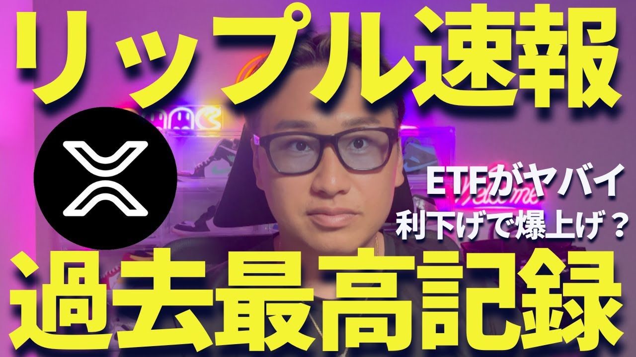 1758828047_maxresdefault-7484160-8102920-jpg