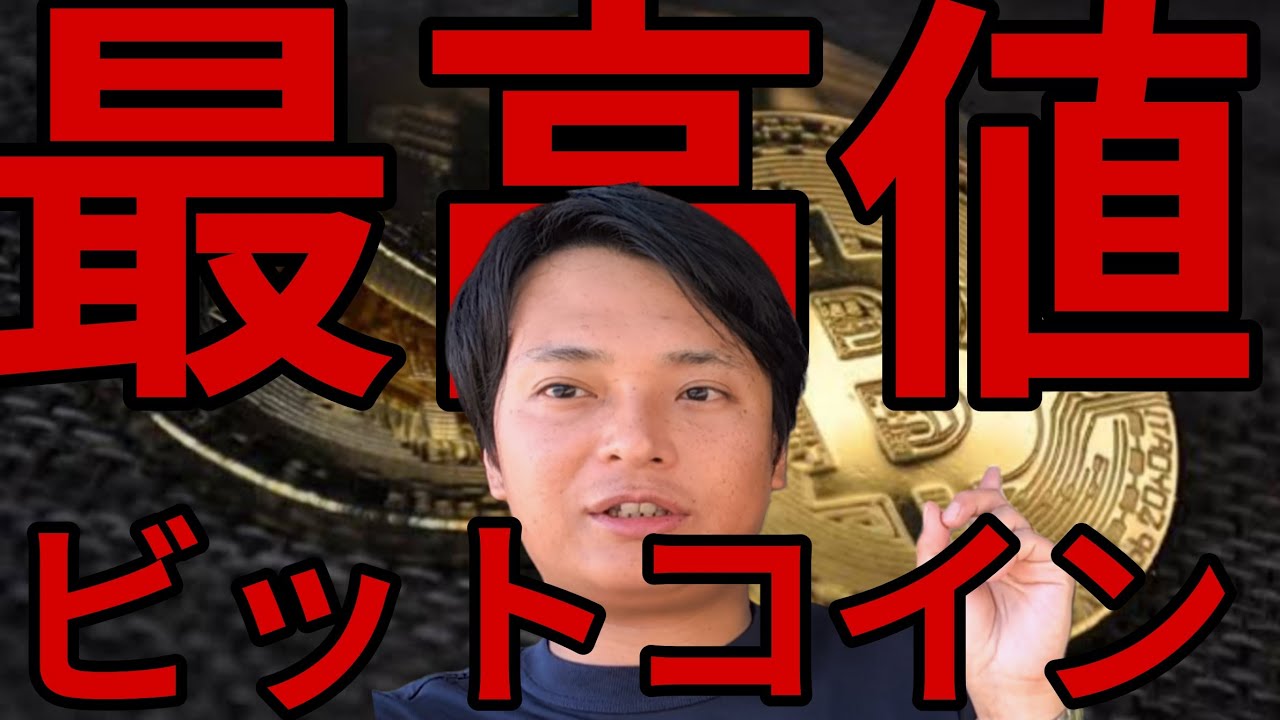 1758853299_maxresdefault-6647661-8701593-jpg