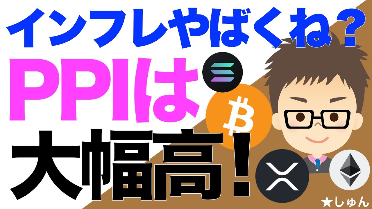 1758903815_maxresdefault-5497616-7335891-jpg