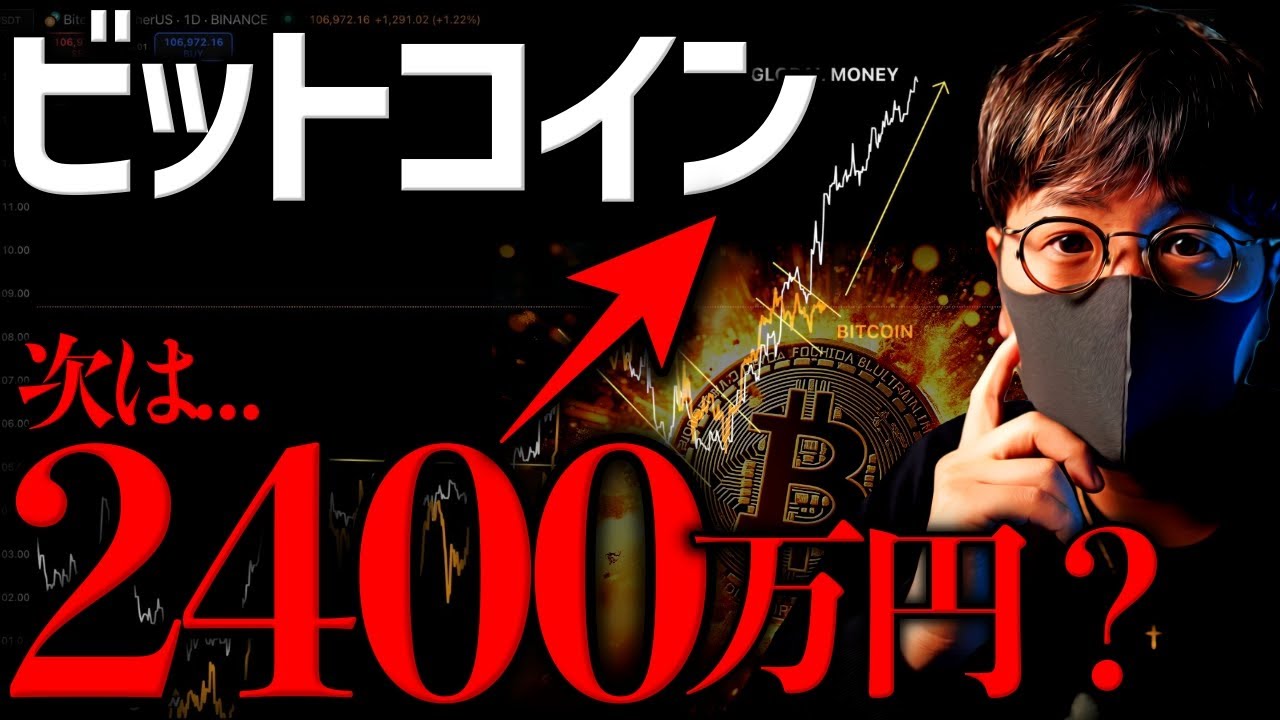 1759004912_maxresdefault-2172018-7447644-jpg