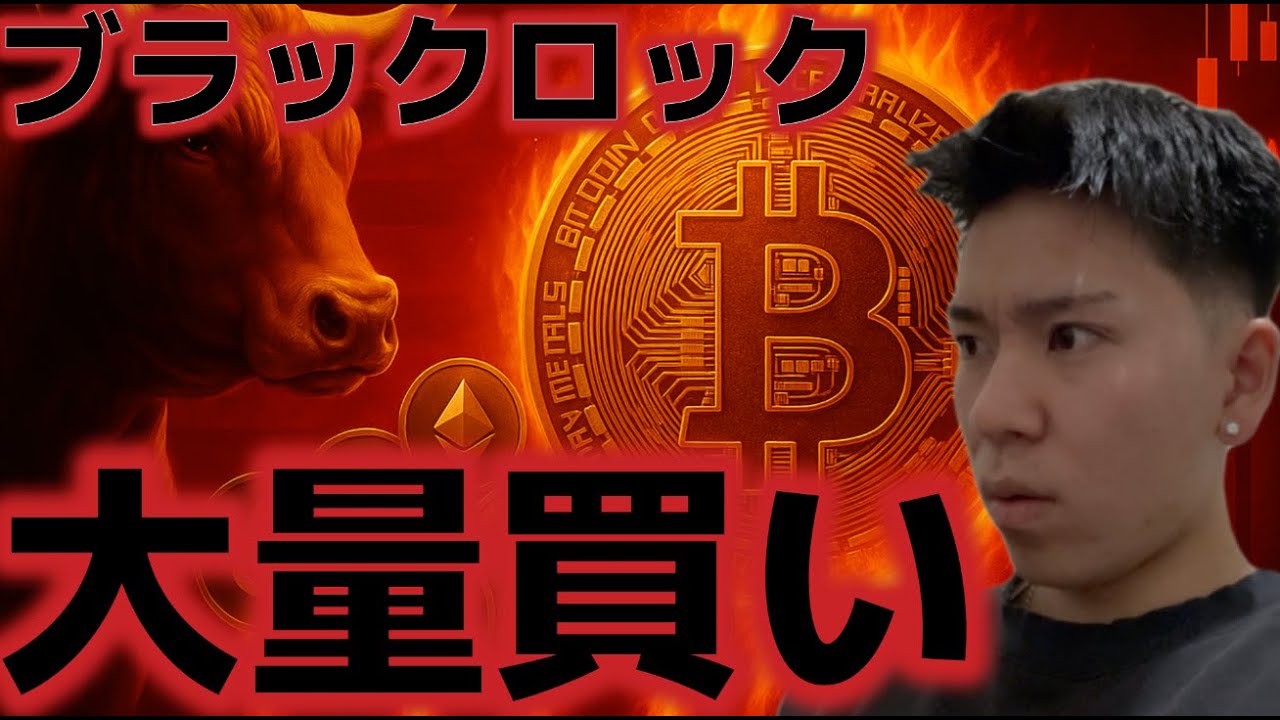 1759080697_maxresdefault-5619251-5713201-jpg