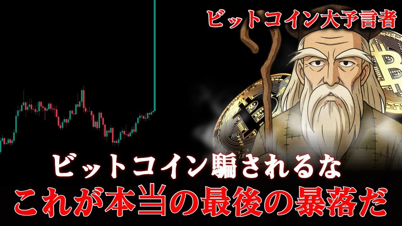 1759156461_maxresdefault-7841549-9786323-jpg