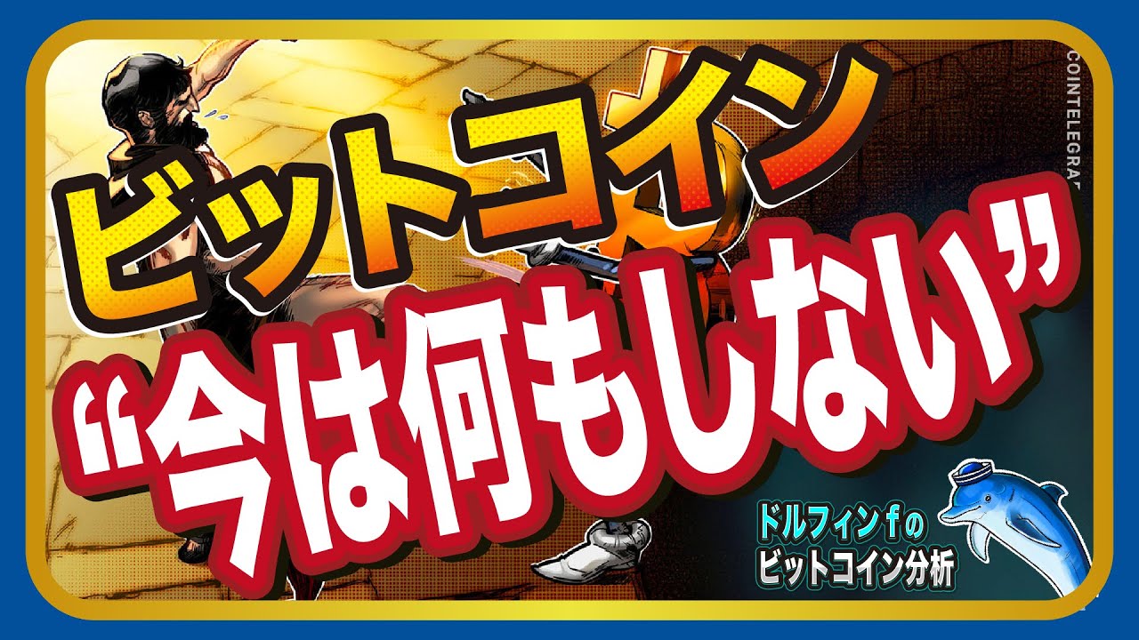 1759257507_maxresdefault-8425111-2861736-jpg