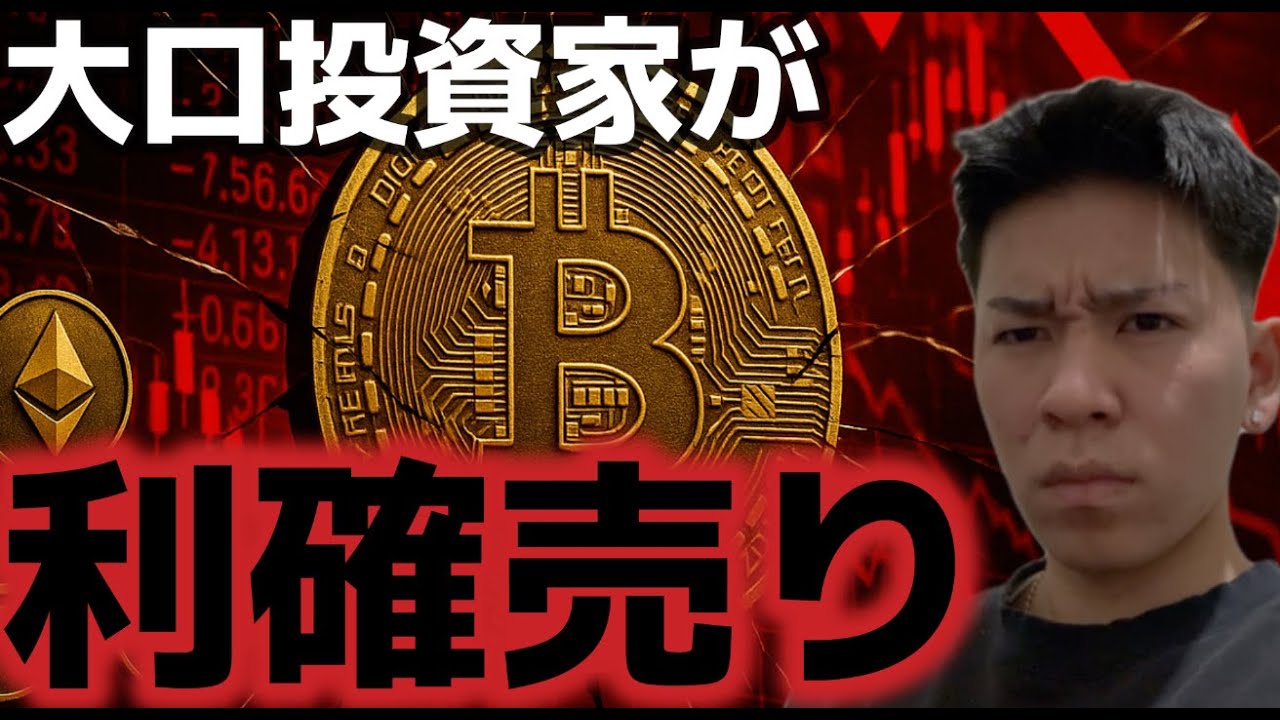 1759308031_maxresdefault-7005962-9047094-jpg